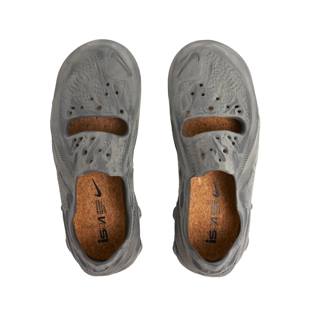 Nike ISPA Universal Sz 14 ACG
